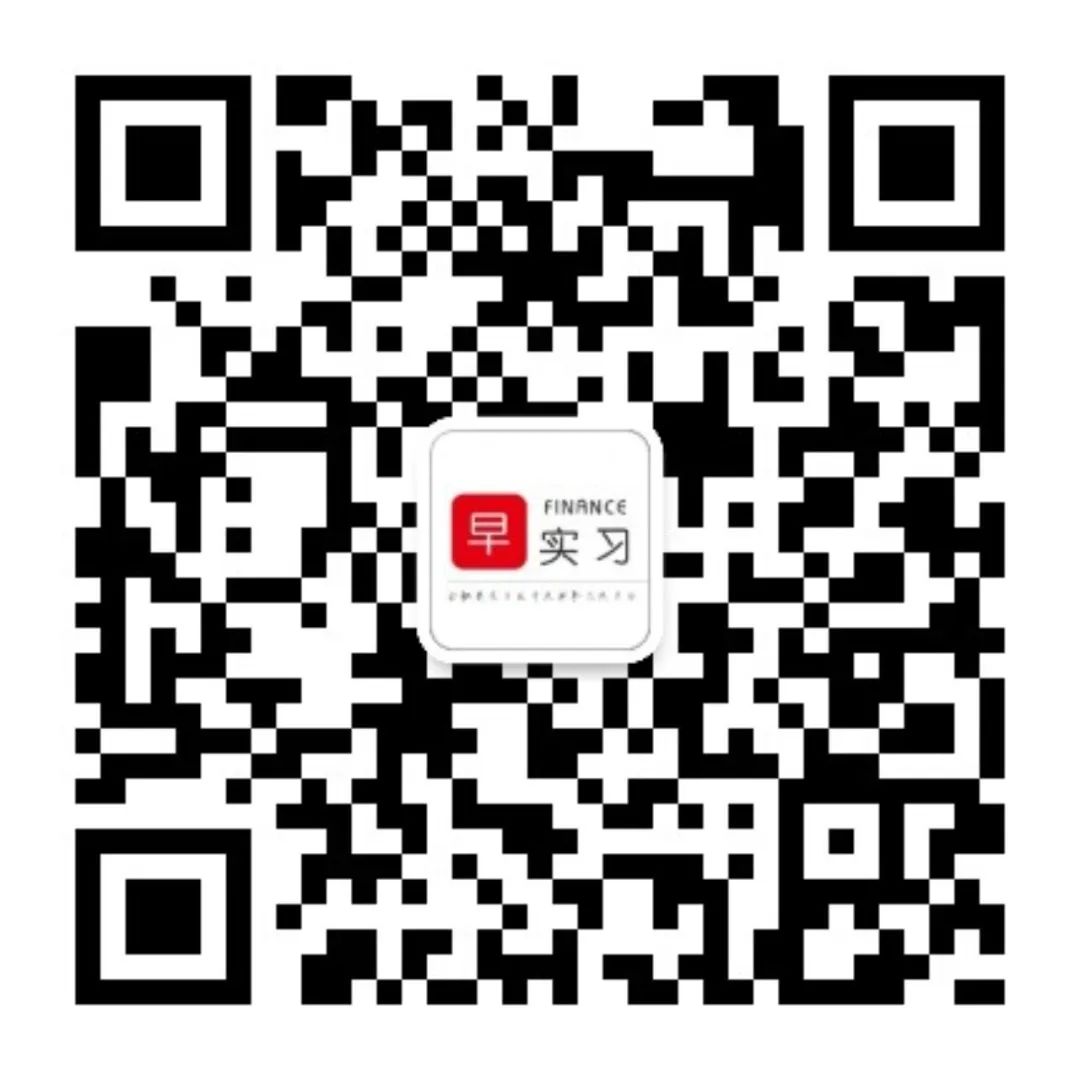 中移物联网招聘_互联网 招聘_博泰车联网招聘