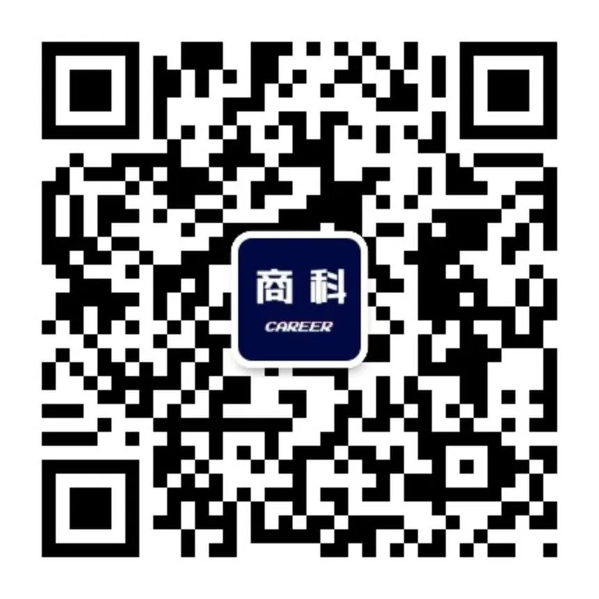 中移物联网招聘_互联网 招聘_博泰车联网招聘