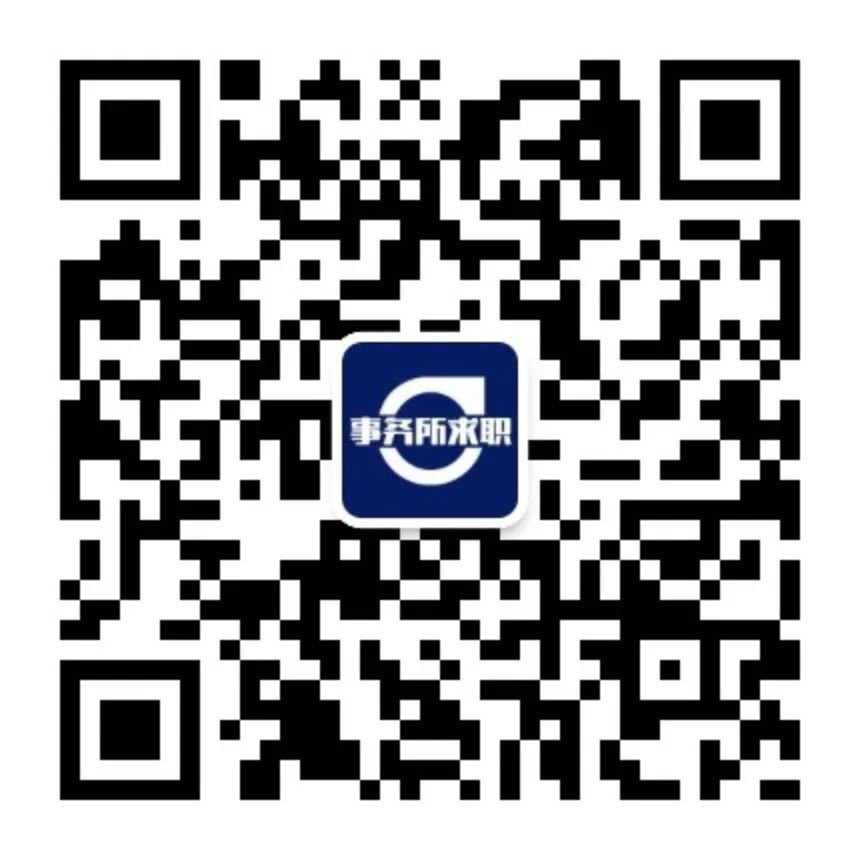 互联网 招聘_博泰车联网招聘_中移物联网招聘