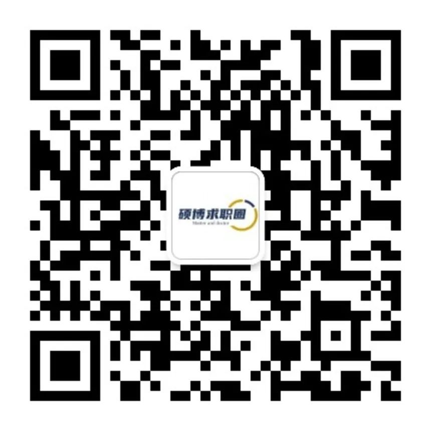 中移物联网招聘_互联网 招聘_博泰车联网招聘