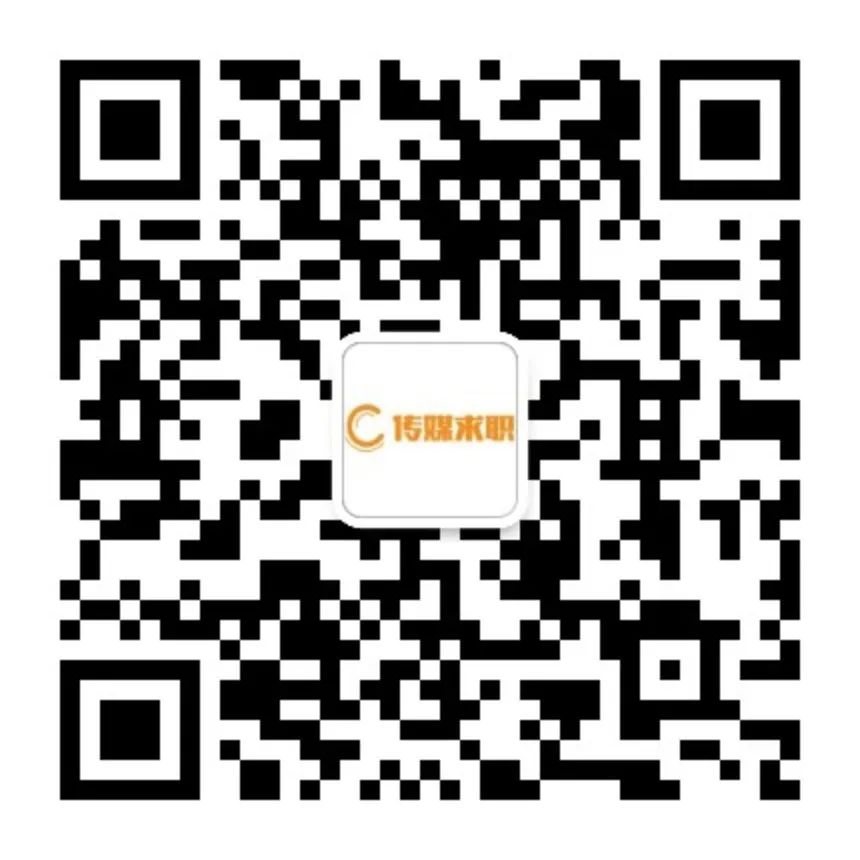 互联网 招聘_中移物联网招聘_博泰车联网招聘