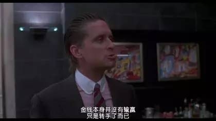 职场的电影_经典职场电影_职场电影经典台词大全