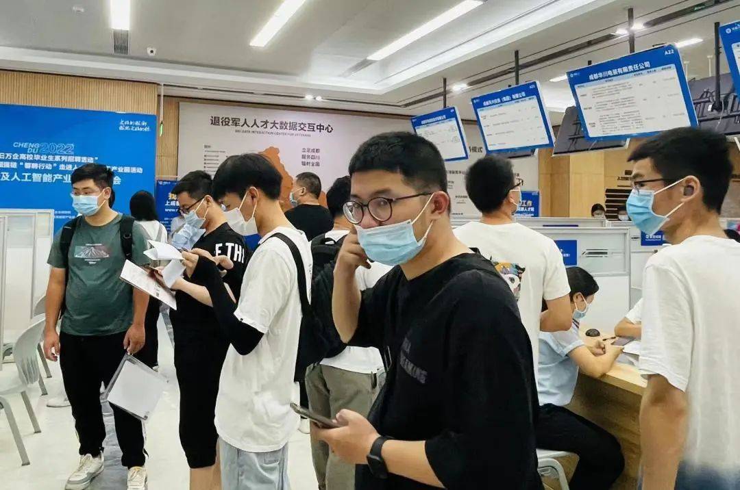 长春轨道交通招聘2021_长春轨道交通招聘_长春轨道招聘交通员工