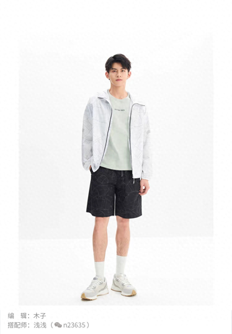 夏季职场男穿衣搭配技巧_夏季职场男装搭配_职场穿搭男夏季