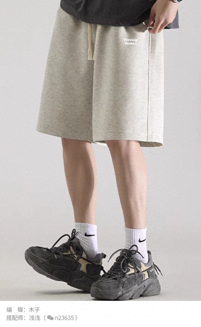 夏季职场男穿衣搭配技巧_职场穿搭男夏季_夏季职场男装搭配