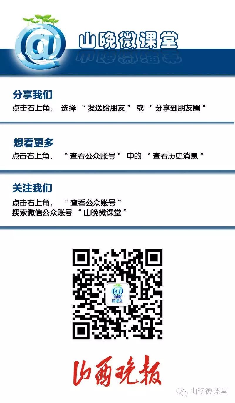 简历模板超清_简历模板漂亮_简历漂亮模板图片