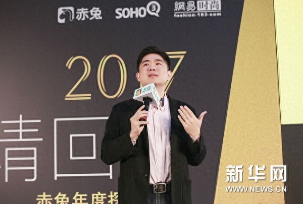 网易房产成都站_网易房产工作怎么样_网易房产成都招聘