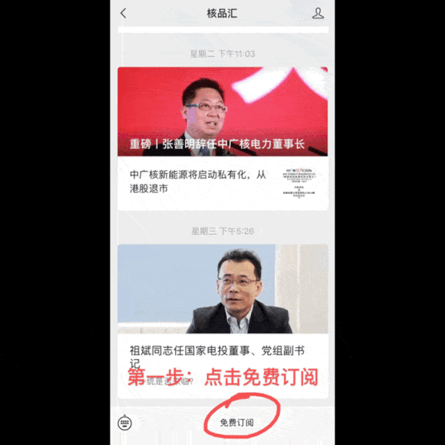 西南核工业物理研究院_核工业西南物理研究院招聘_核工业西南物理研究院585