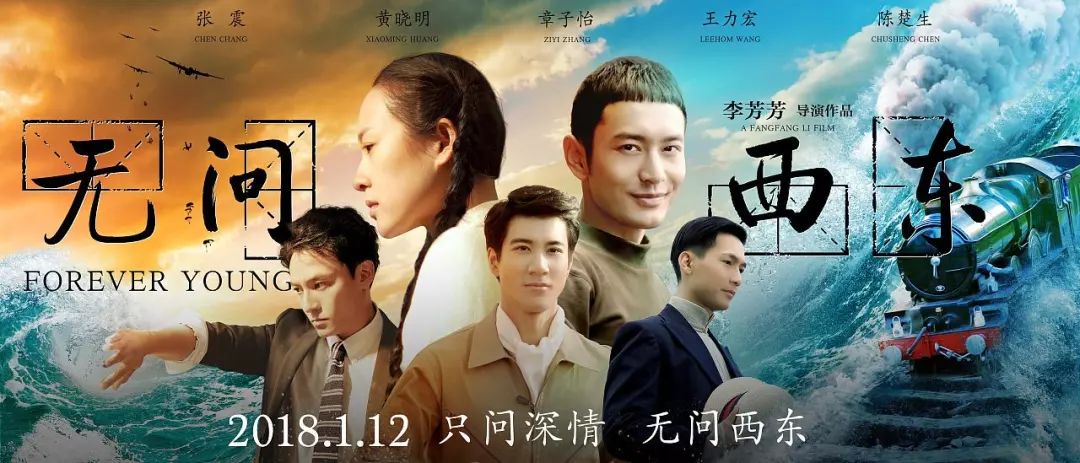 电影职场_地铁职场电影_70岁老人重返职场电影