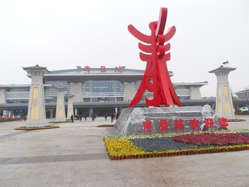 商合杭高铁与宁安高铁_商杭高铁与郑合高铁_商合杭高铁凤台南站