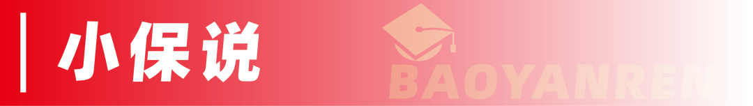 医学影像技术的简历怎么写_影像医学与核医学专业_影像医学与核医学导师