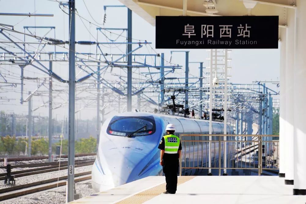 商合杭高铁沿线车站_商合杭高铁吧_商合杭高铁凤台南站