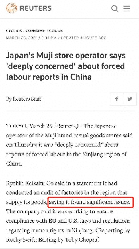 无印良品投递简历初筛阶段_无印良品官网投递简历_简历官网投递良印品无印章