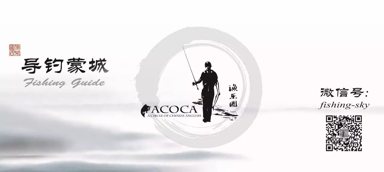 职场渔夫_职场渔乐圈钓鱼_职场渔乐圈