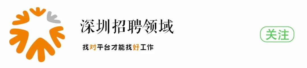 职场新人上班时间_职场新人办公室法则_新人职场法则