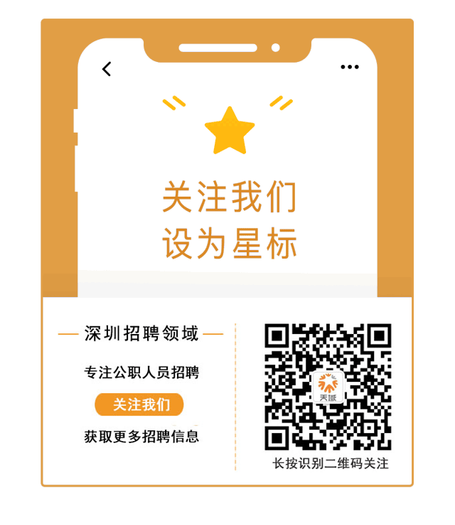 新人职场法则_职场新人上班时间_职场新人办公室法则