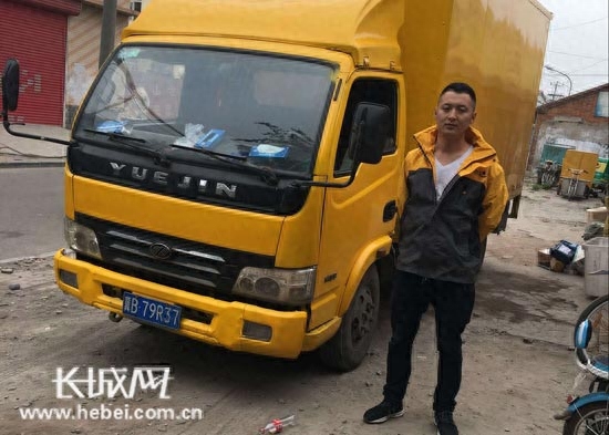 快递员招聘邢台网_邢台市快递公司招聘快递员_邢台招聘快递员