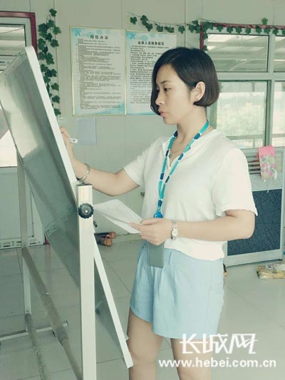 邢台市快递公司招聘快递员_快递员招聘邢台网_邢台招聘快递员