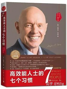 职场书籍推荐经典好书_职场书籍推荐好书推荐大全_推荐职场书籍