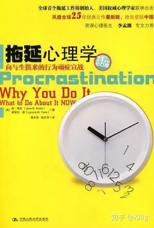 职场书籍推荐经典好书_推荐职场书籍_职场书籍推荐好书推荐大全