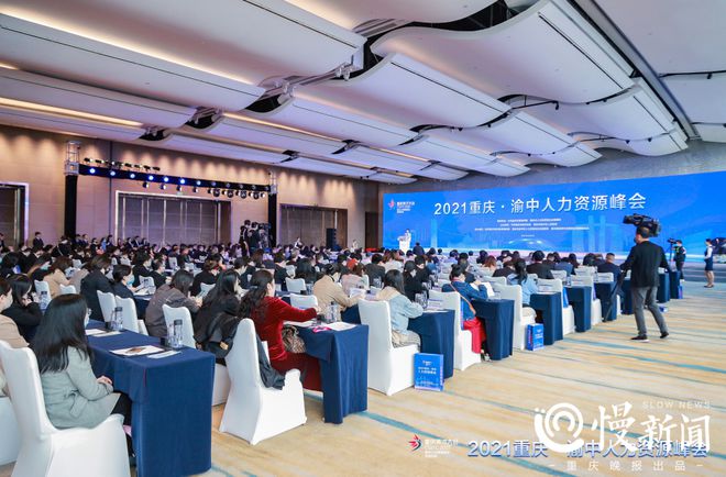 招聘难做_it行业招聘难_招聘工作难