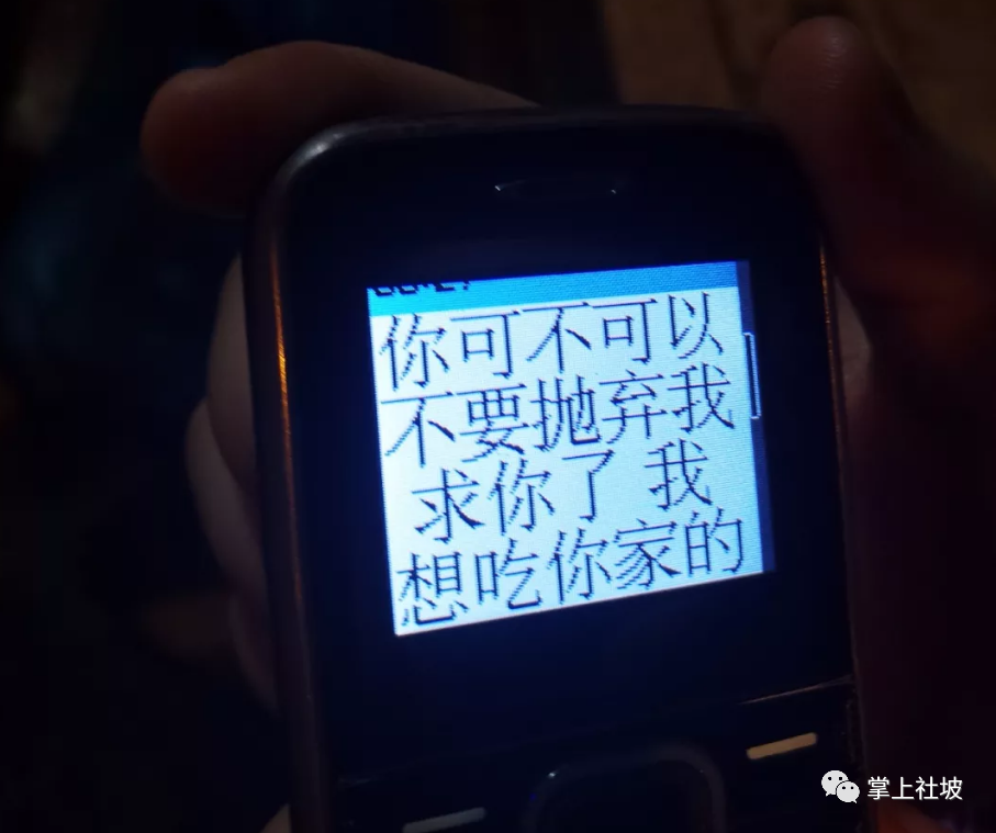 职场渔夫_职场渔乐圈_职场渔乐圈欢乐中国年