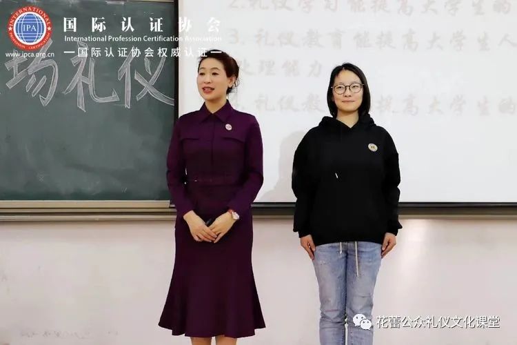 职场礼仪与个人修养_《职场礼仪修养》_修养职场礼仪个人总结