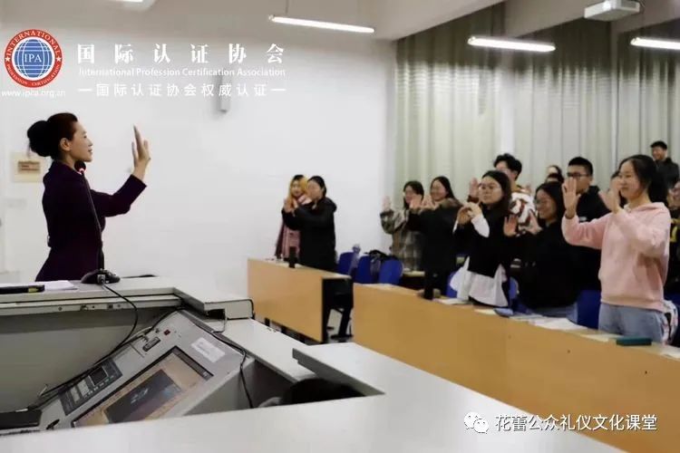 《职场礼仪修养》_职场礼仪与个人修养_修养职场礼仪个人总结