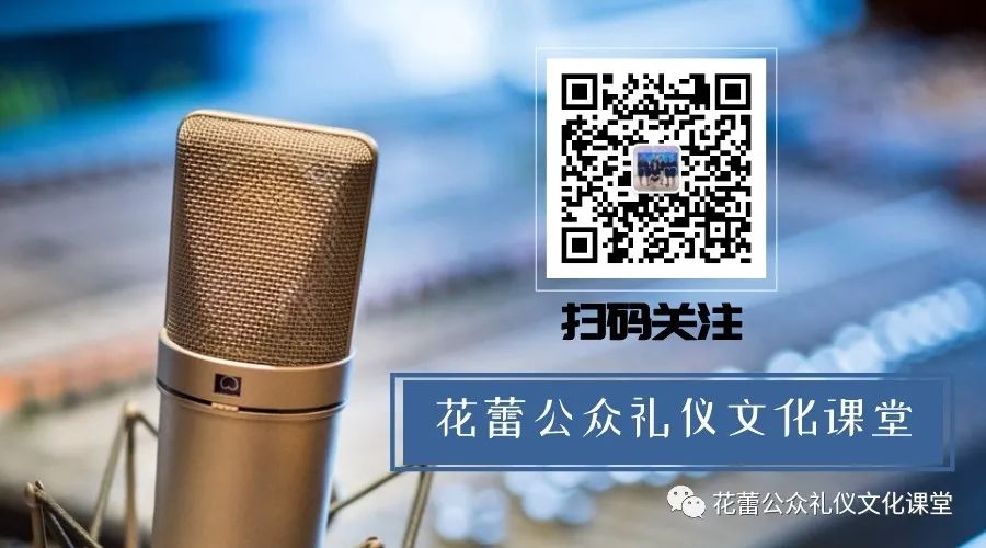 职场礼仪与个人修养_修养职场礼仪个人总结_《职场礼仪修养》
