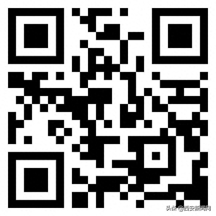 西安“家门口就业”系列网络招聘活动火热进行中(图1) 西安物业招聘保安信息_保安物业招聘西安信息最新_保安物业招聘西安信息网