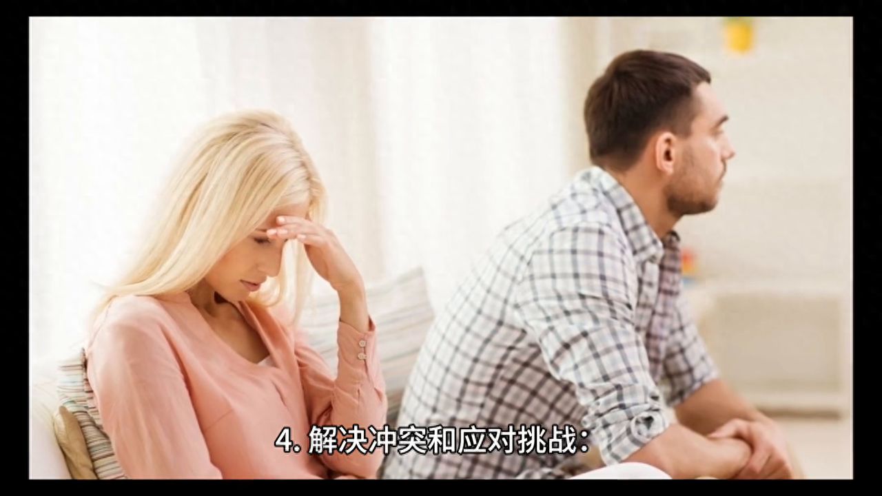 职场人际关系书_职场人际关系22条法则_职场人际关系的书