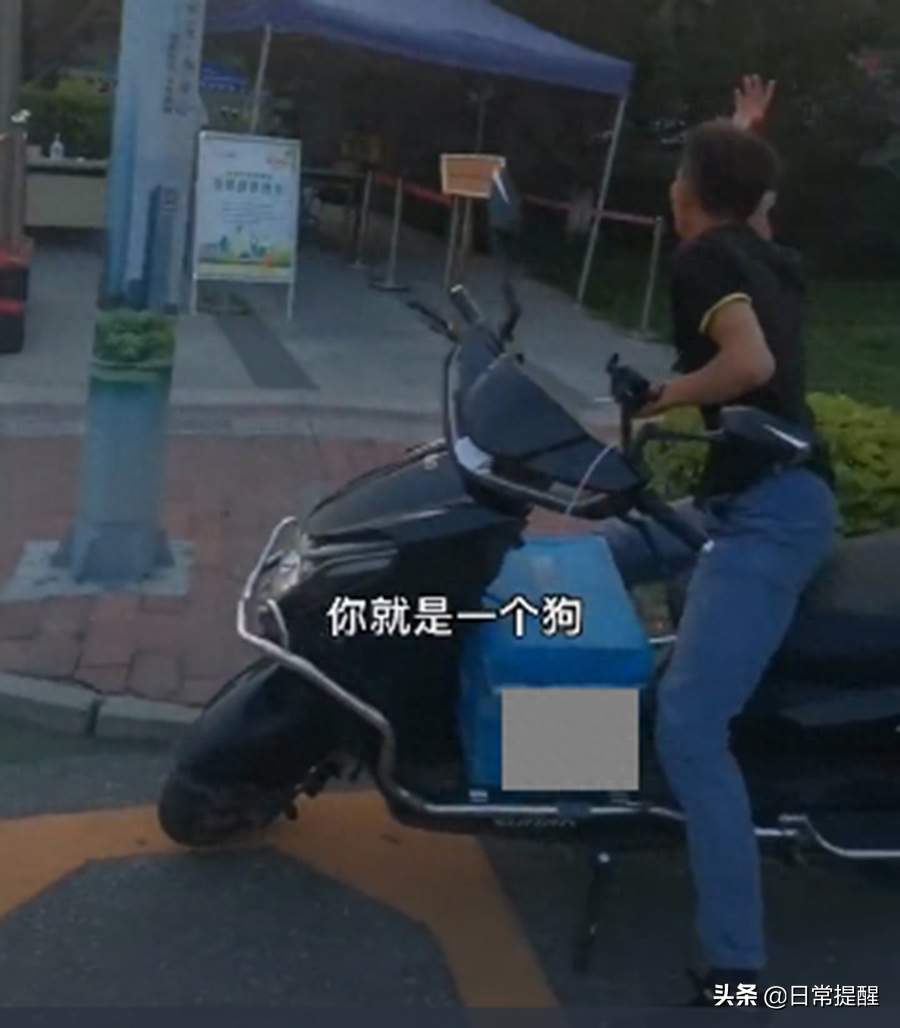 西安物业招聘保安信息_保安物业招聘西安信息网_西安物业保安最新招聘