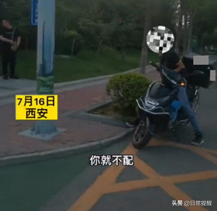 保安物业招聘西安信息网_西安物业招聘保安信息_西安物业保安最新招聘