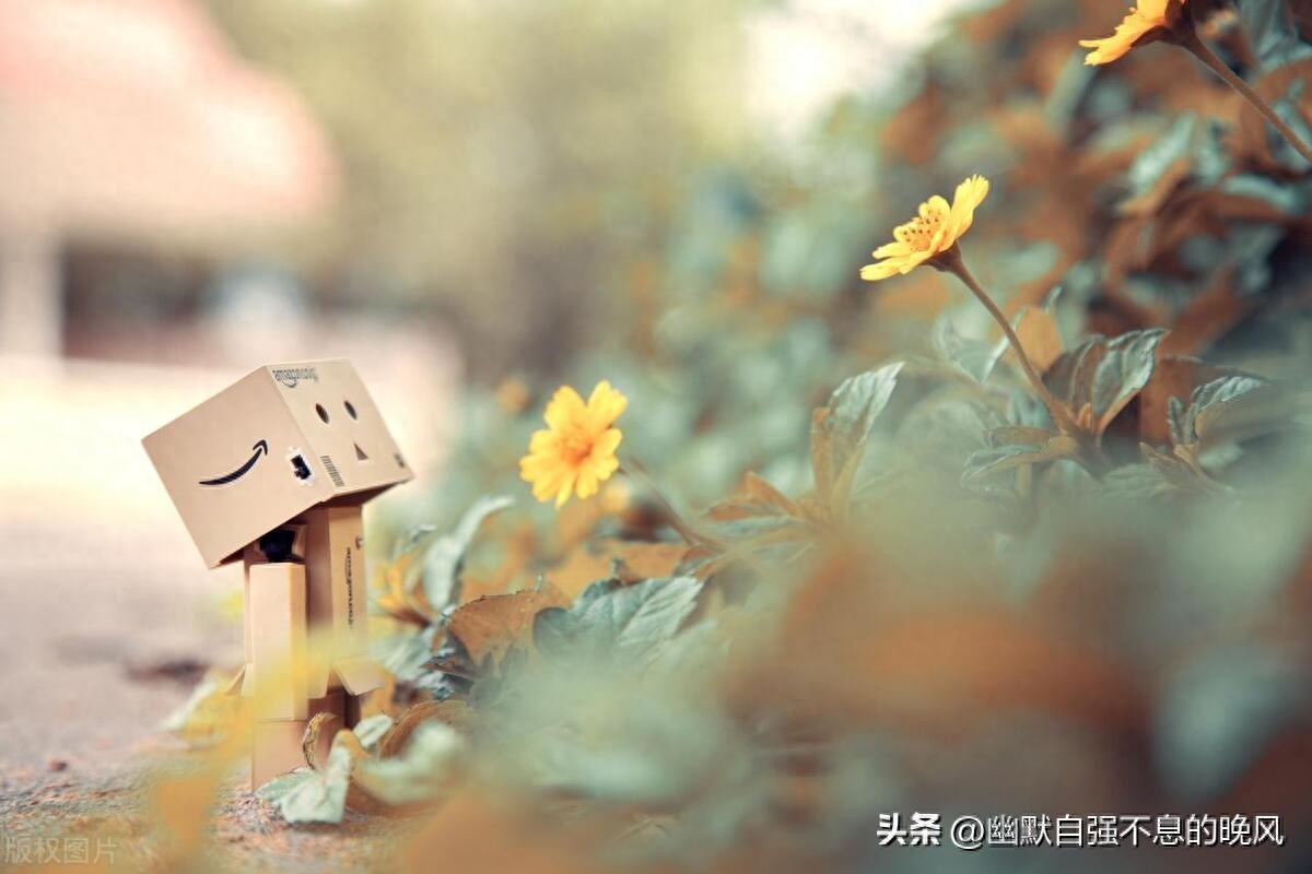 (好书我来评)《人性的弱点》(图2) 职场人际关系学_职场人际关系的书_职场人际关系书