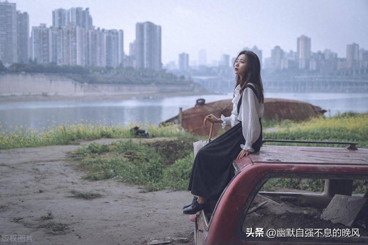 (好书我来评)《人性的弱点》(图5) 职场人际关系的书_职场人际关系学_职场人际关系书