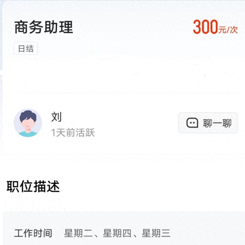 职场英语培训价格_英语培训职场英语_职场英语培训中心