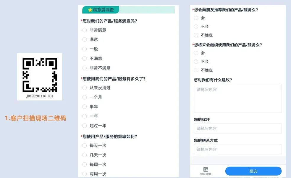 提高办公效率的10个神级软件,让你打工再也不秃头!(图1) 计算机职场办公软件_职场计算机办公视频课程_职场办公计算机软件实训报告