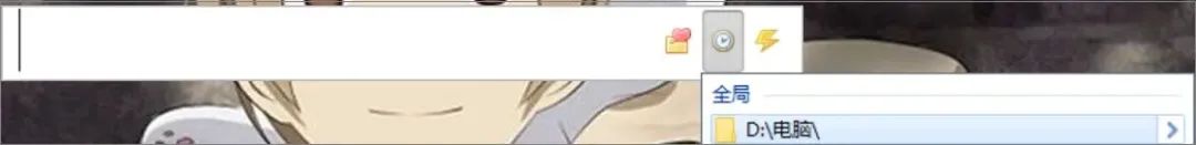 提高办公效率的10个神级软件,让你打工再也不秃头!(图8) 职场计算机办公视频课程_职场办公计算机软件实训报告_计算机职场办公软件