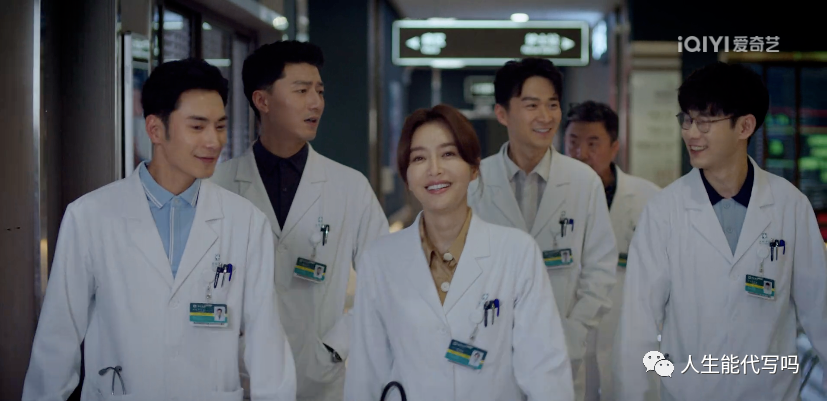 女性职场电视剧好看的_职场女电视剧有哪些_女性职场电视剧