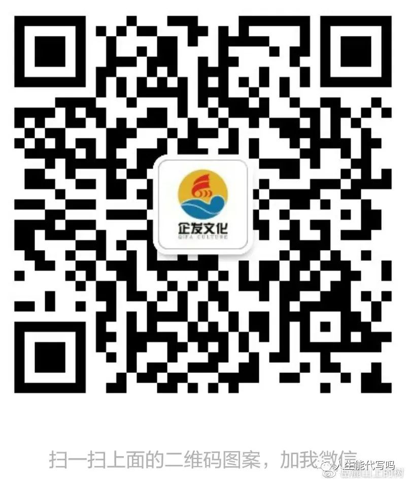 女性职场电视剧_女性职场电视剧好看的_职场女电视剧有哪些