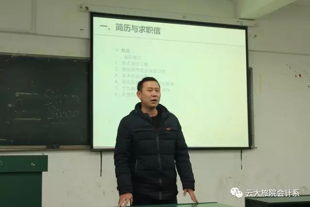 会计自我评价 简历_简历会计评价怎么填_简历会计评价怎么写