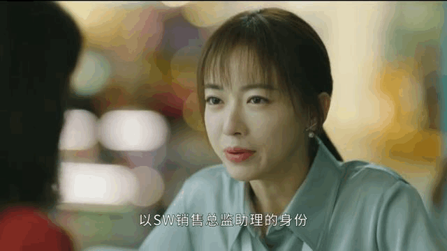 女性职场电视剧好看的_职场女电视剧有哪些_女性职场电视剧