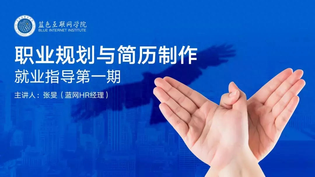 简历做假算违法嘛_简历怎么做_简历做好后应该用什么格式保存