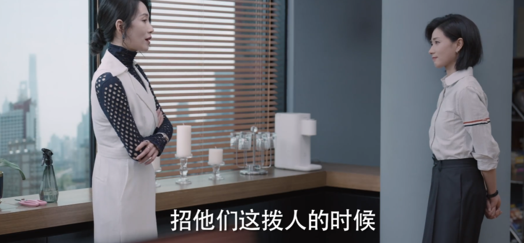 小说剧 职场女人_职场女主角_职场经典小说