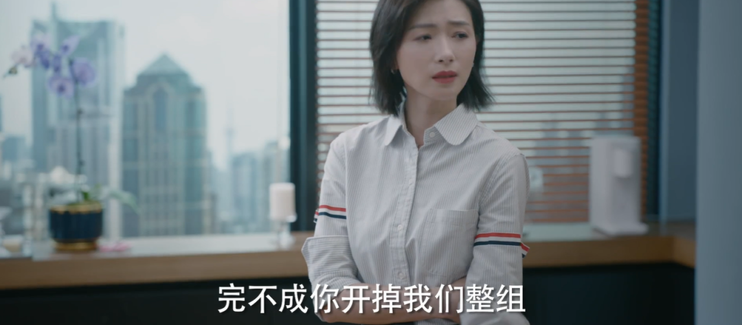 职场经典小说_职场女主角_小说剧 职场女人