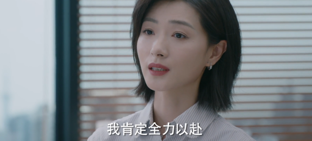 小说剧 职场女人_职场经典小说_职场女主角