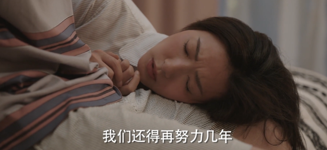 职场女主角_小说剧 职场女人_职场经典小说