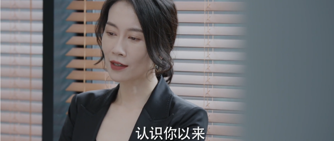 职场女主角_职场经典小说_小说剧 职场女人