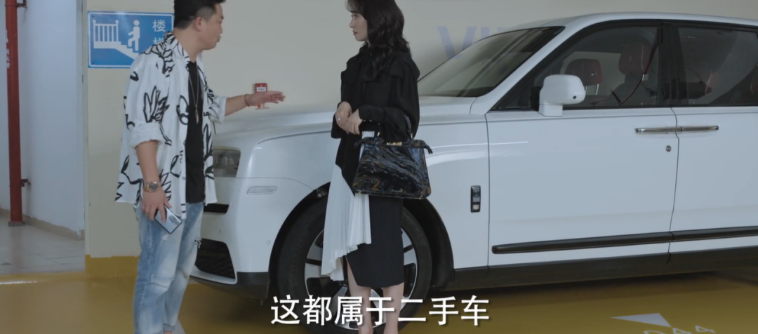 职场经典小说_小说剧 职场女人_职场女主角