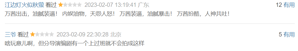 职场经典小说_职场女主角_小说剧 职场女人